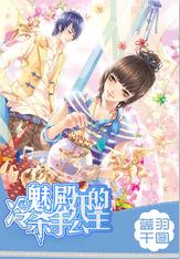 引球进框选关版